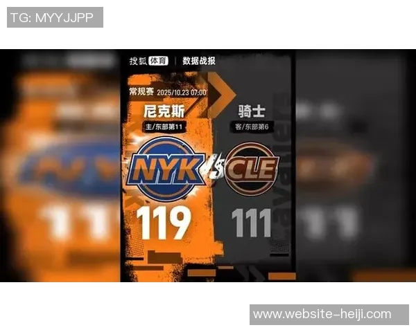 骑士凭米切尔全能表现战胜尼克斯唐斯虽砍高分仍难救主